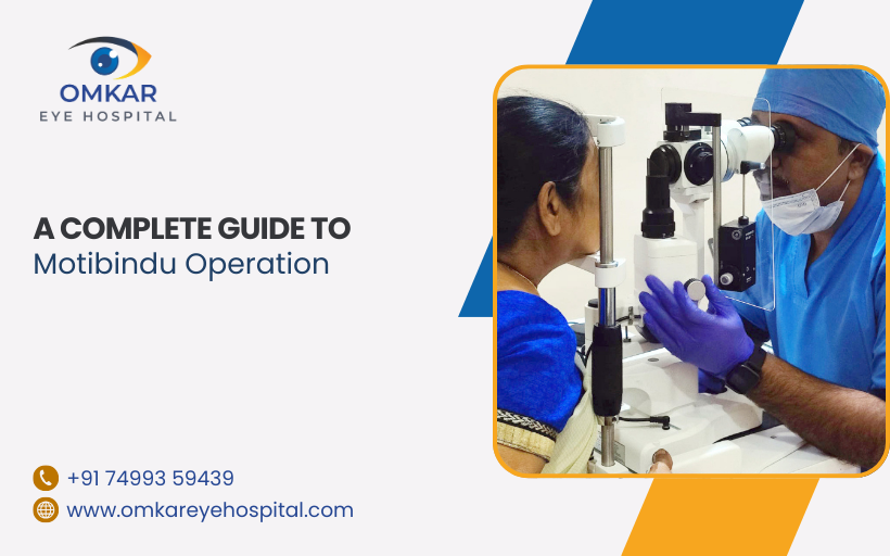 motibindu surgery in Chinchwad